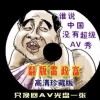 ʰԻ